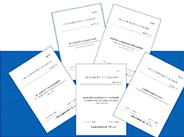 365快发国际(中国)官方网站