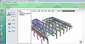 365快发国际(中国)官方网站
