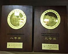 365快发国际(中国)官方网站