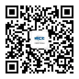 365速发国际工会