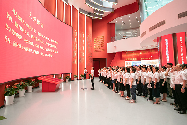 365快发国际(中国)官方网站