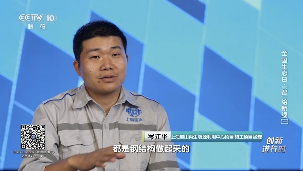 365快发国际(中国)官方网站