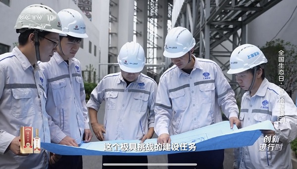 365快发国际(中国)官方网站