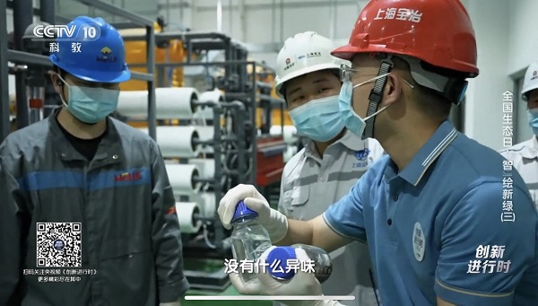 365快发国际(中国)官方网站