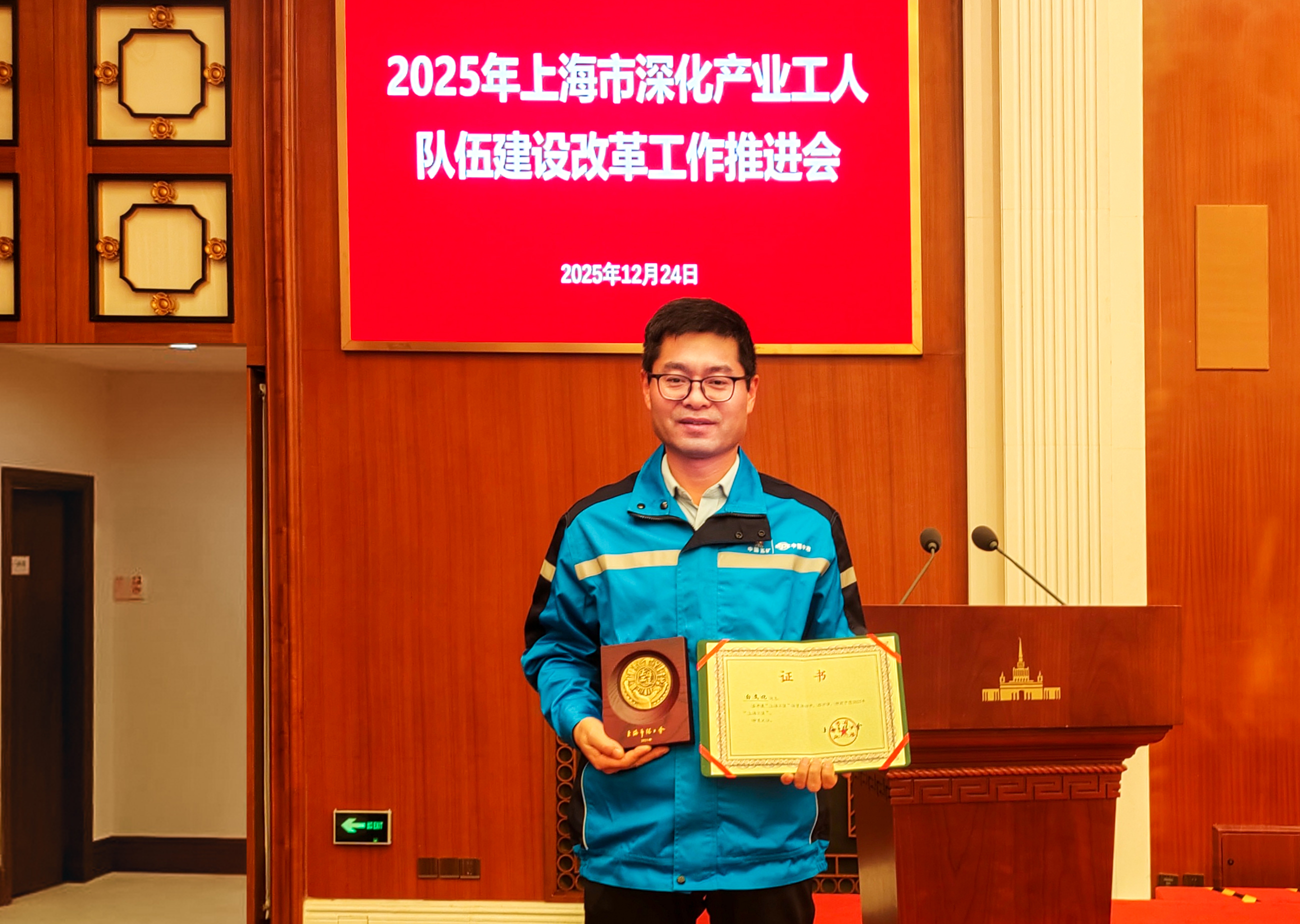 365快发国际(中国)官方网站