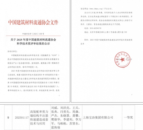 365快发国际(中国)官方网站