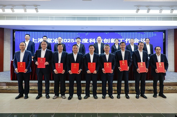 365快发国际(中国)官方网站