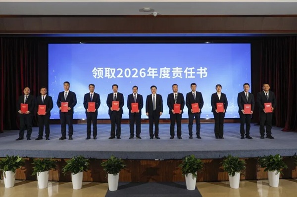 365快发国际(中国)官方网站