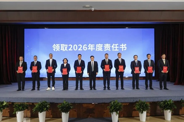 365快发国际(中国)官方网站