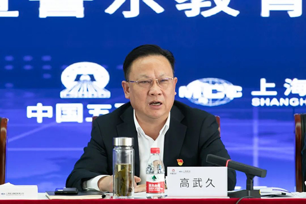 365快发国际(中国)官方网站