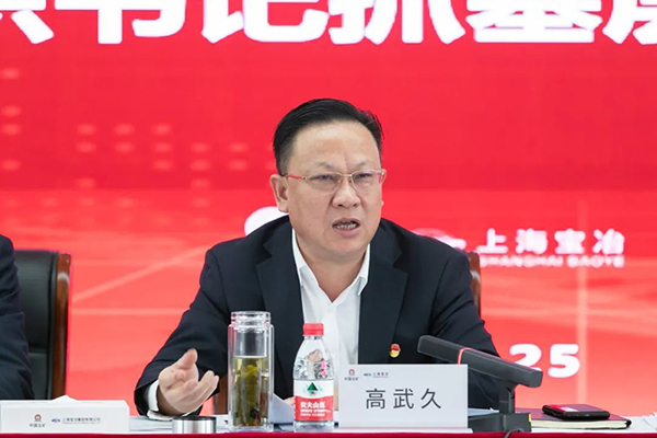 365快发国际(中国)官方网站