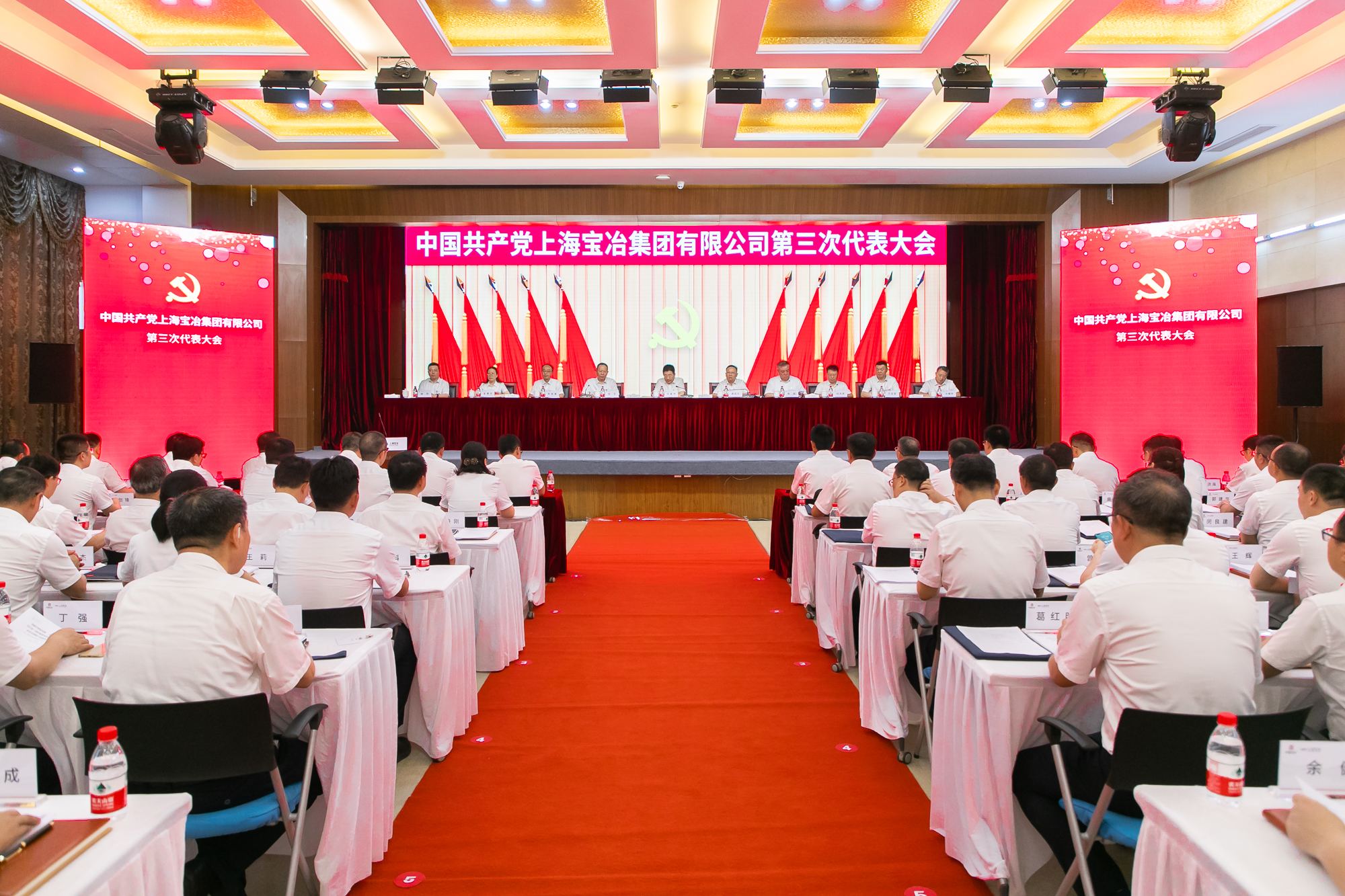 365快发国际(中国)官方网站