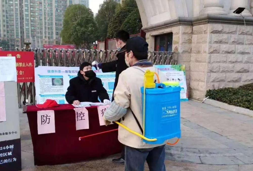 央视点赞 重庆东原物业三概略系为业主建设“防护网”