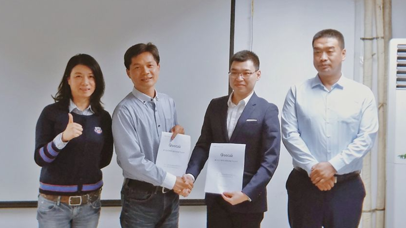 强强联合！富卡科技与宏远物业告竣战略相助